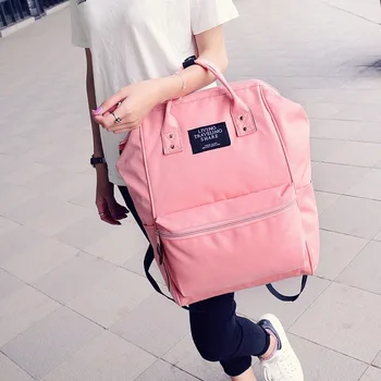 

CityXinren Korean version of large-capacity backpack female nylon cloth backpack female college student bag wild simple backpack