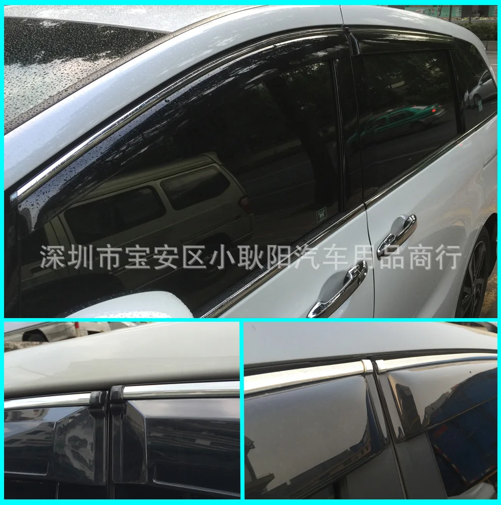 Chang 'An CS75 только оконные дефлекторы окно боковое окно дефлектор для похудения оконные дефлекторы файл дождь полосатый свет для бара автомобиля Refi