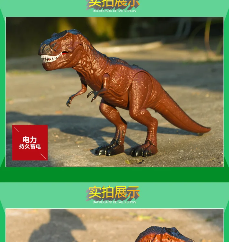 9989 инфракрасный пульт дистанционного управления динозавр Реплика T-REX трюк образовательная Раннее детство научная и образовательная игрушка электронная