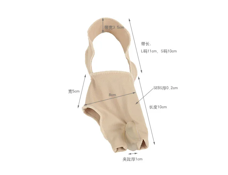 Toe Separator Hallux Valgus Bunion Corrector Big Toe Bone Thumb Adjuster Correction Pedicure Socks Foot Care Tools Straightener