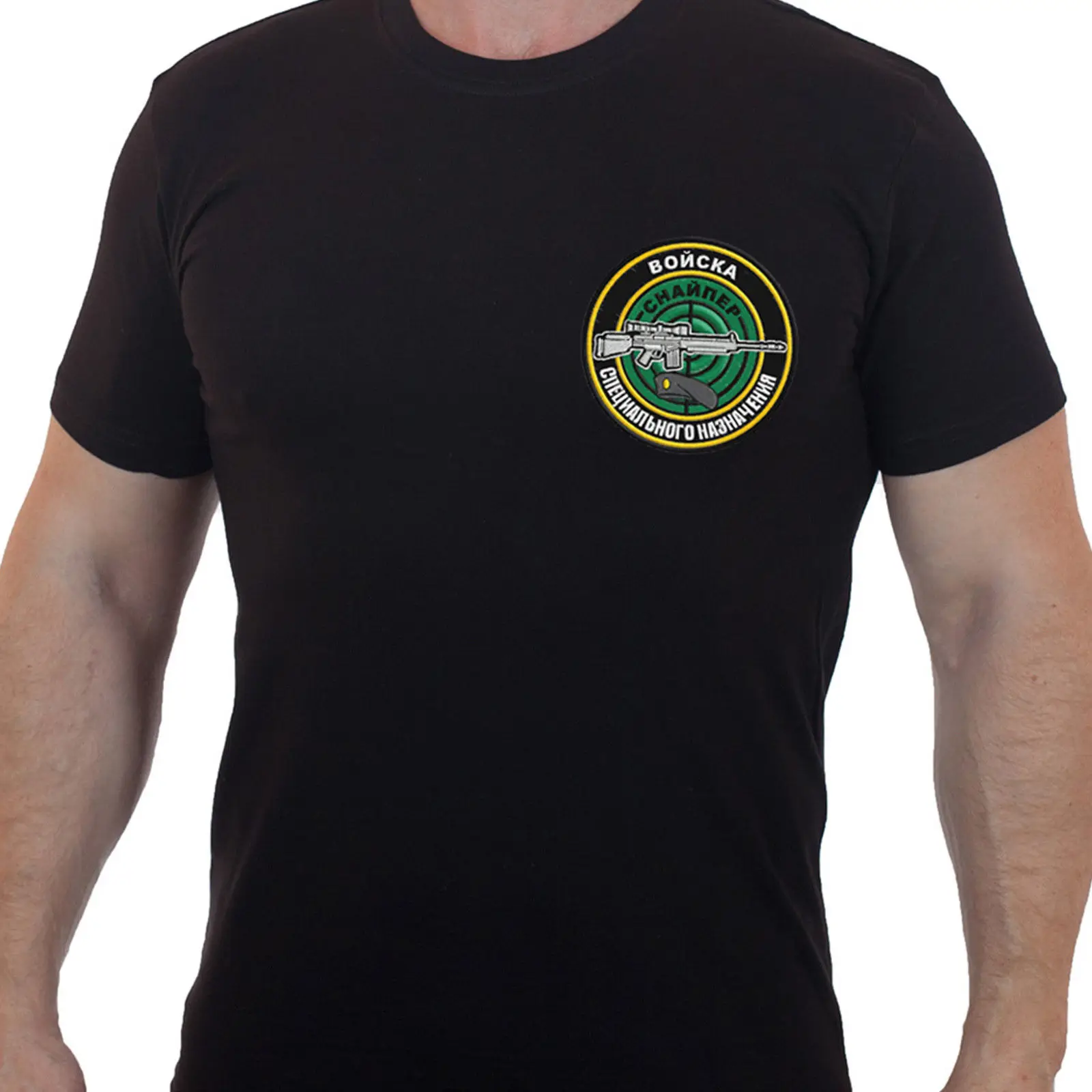 Printed Military Intellige In Black Cotton.T-shirts Russian | Мужская одежда
