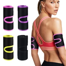 1 шт. рукава для рук, рукав для потери веса, обертывание, ультратонкий термокомпрессионный потоотделение, пояс для похудения для фитнеса, йоги, потери веса