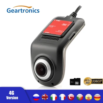 

ADAS Photography Digital G-Sensor USB Car DVR Dash Camera Night Vision Car Video Recorder Vehicles Driving Recorder Camera