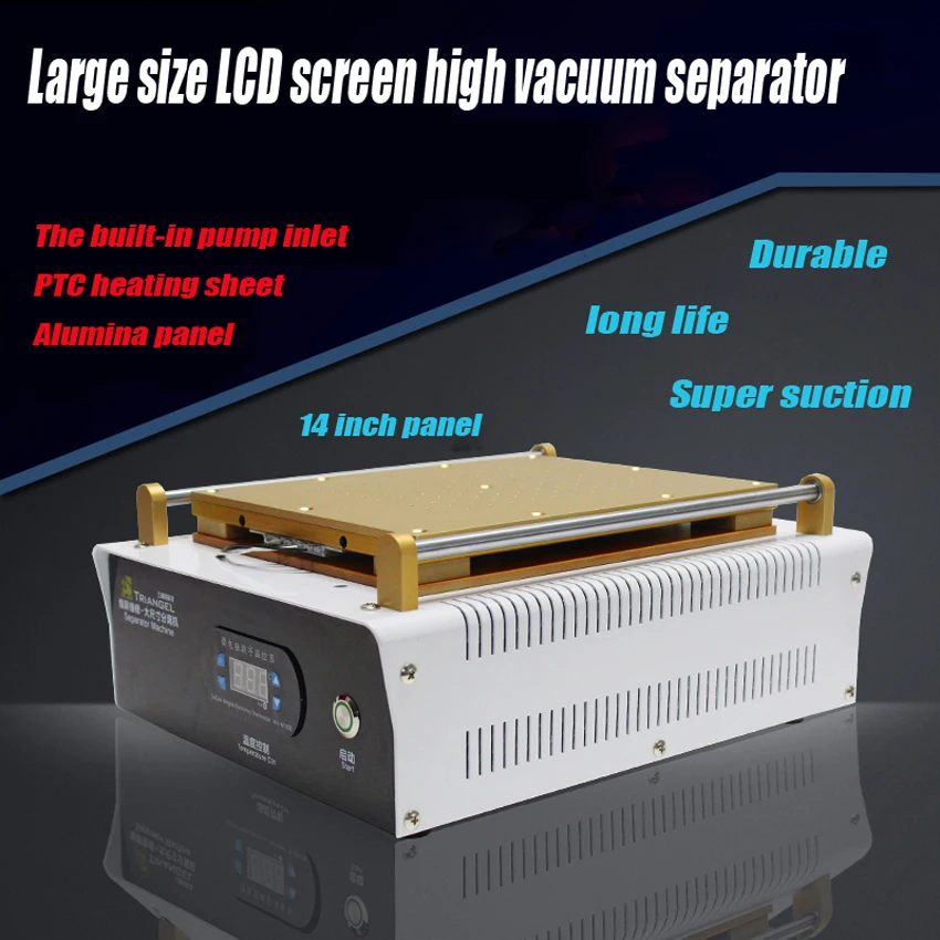 

1PC fullset Built-in Vacuum Pump 14 inch for iPad Glass LCD Separator Split Screen Repair Machine for Samsung Tablet PC