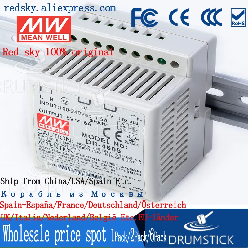 Специальное предложение означает хорошо DR-4505 5V 5A Meanwell DR-45 25W одиночный выход
