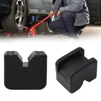 

1pcs Universal Car Truck Jack Rubber Support Block Chassis support Protection Car Jack Lifting pad Automotive Rubber rubber H7R2