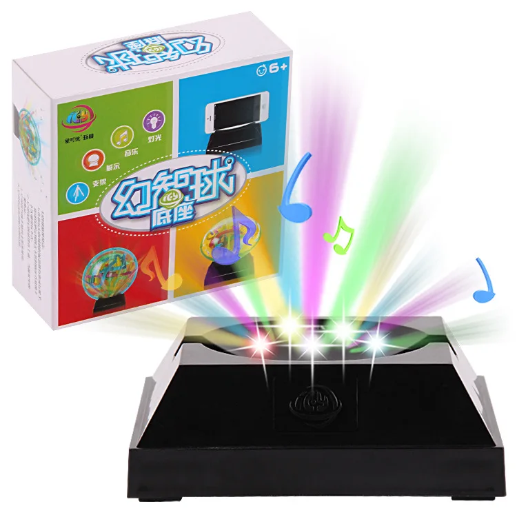 

Music-Light Ball Support Frame Toy Base Accessories Perplexus Put Frame Multi-functional Base