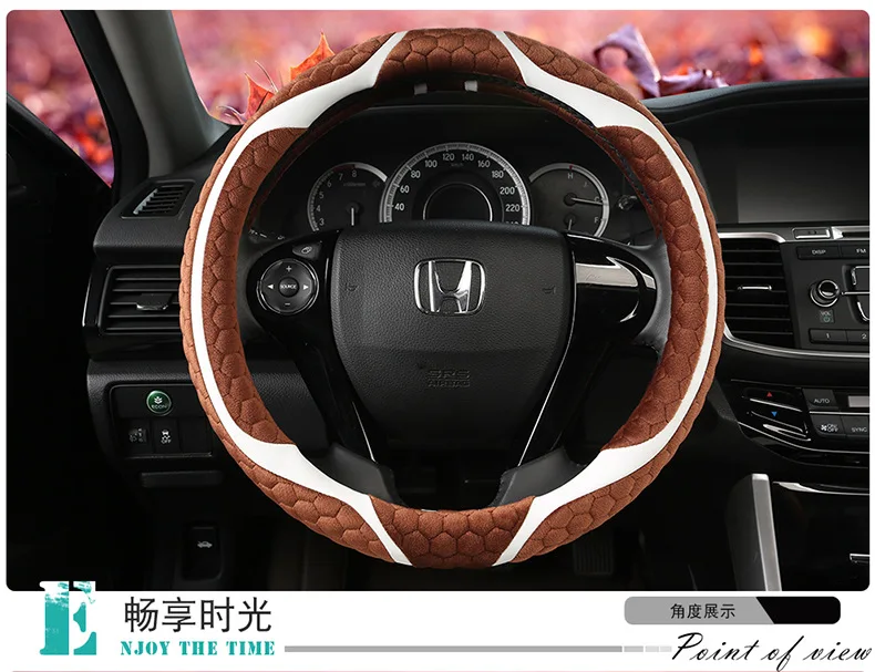 Honda Accord Ling Faction CRV Bin Zhiguan Road Fit City Xrv Honda Gori Odyssey зимняя плюшевая крышка рулевого колеса