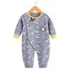 Boys' Baby Clothing
