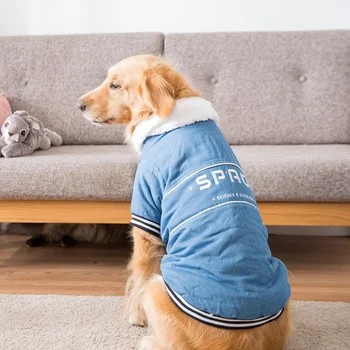 

Big Dog Clothes Winter Warm Pet Vest Jacket Dog Coat Clothes For Large Dog Bulldog Golden Retriever Labrador Pet Clothing