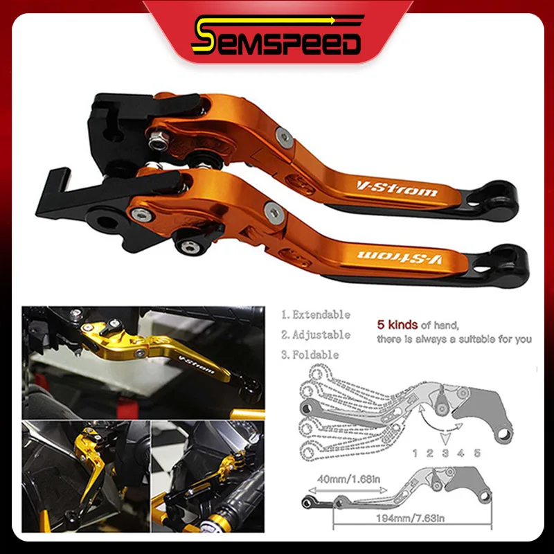 Мотоцикл сцепления Тормозные ручки V-Strom Логотип для SUZUKI 250 2018 2019 2020 SEMSPEED CNC