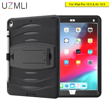 

For iPad Pro 10.5 air3 10.5 2019 Armor Heavy Duty Full Body Rugged Case With Pencil Holder Shockproof KickStand Cover+Gifts