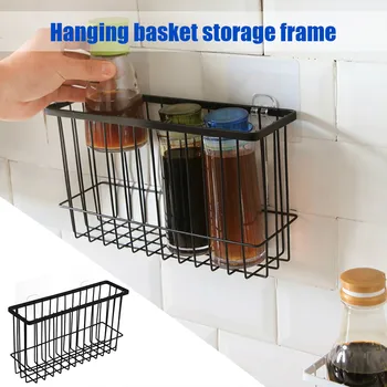 

Self-Adhesion Kitchen Bathroom Iron Wire Basket Bin Storage Rack Mesh Organizer Household Storage Baskets Kitchen Supplies