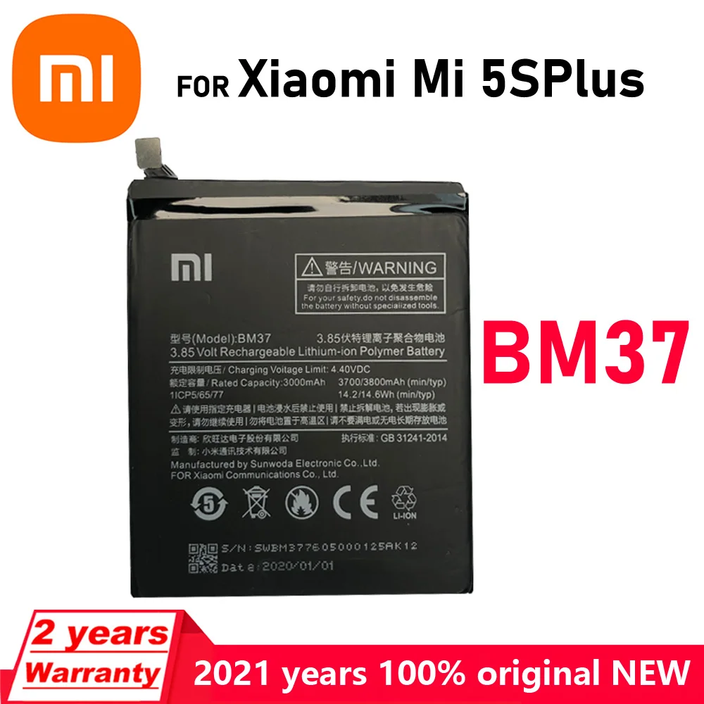 Оригинальный новый аккумулятор Xiaomi 3800 мАч BM37 для Mi 5S Plus MI5S в наличии