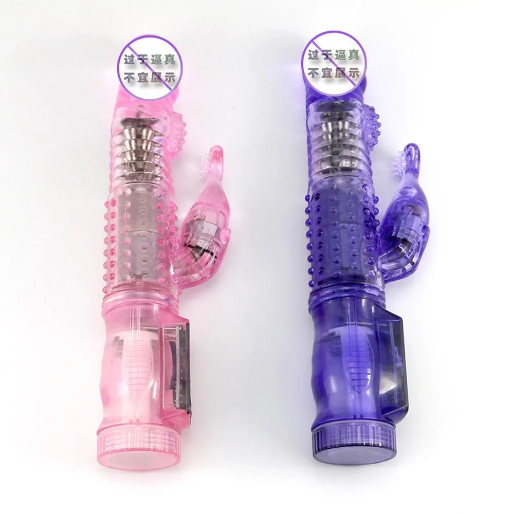 sex toys for woman sex products toy for adults vibrator G Spot  magic wand sex shop vibrating dildo vagina Masturbator