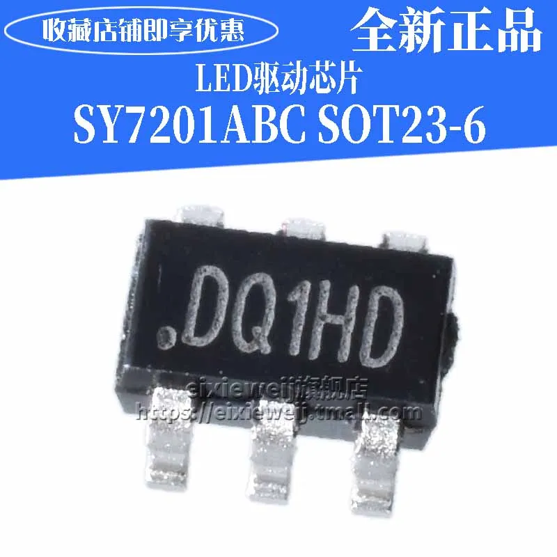 20 шт SY7201ABC DQ СОТ-23-6 DC-DCLED