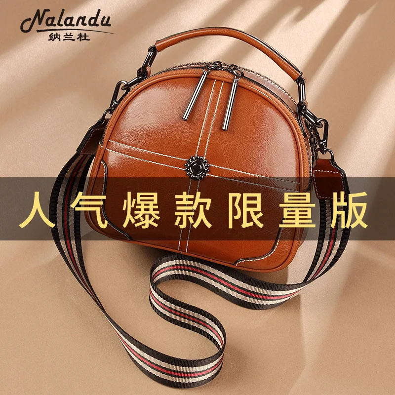 

Nalan Du Leather Bag WOMEN'S Bag 2019 New Style Autumn And Winter Korean-style Shoulder Bag Shoulder Bag Women's Cowhide Small r