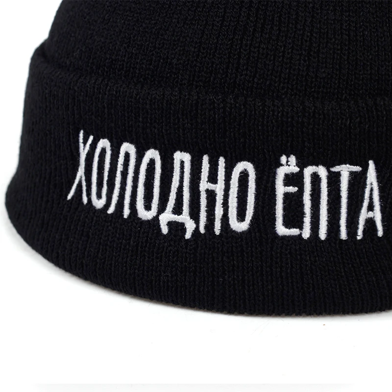 Новая xenoAHo EnTA шерстяная шапка с вышивкой для мужчин и женщин, уличные спортивные шапки для осени и зимы, универсальные крышки