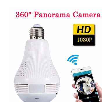 

360 Degree Panorama 1080P mini Video Camera Wifi IP Light Bulb Surveillance Cam CCTV Motion Sensor Night Vision MICRO Recorder