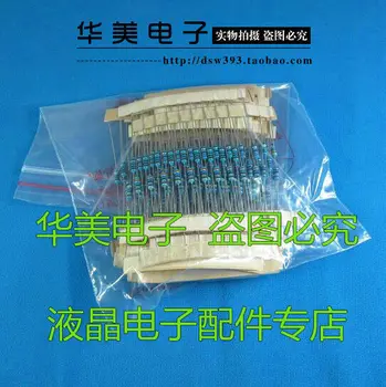

Free Delivery. 1/4 w five color ring resistance package 4.7 K to 68 K the 24 kinds of common resistance every 10