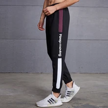 Мужские штаны для бега Vansydical баскетбольные тренировочные штаны буквы осень зима мужские тренировочные брюки Сплайсированные цвета