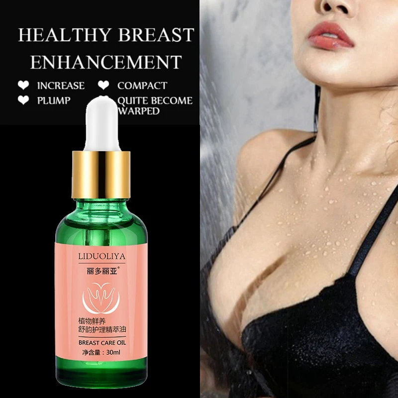 30ml Breast Hyperplasia Health Care Essential Oil Mammary Glands Pain Relief Breast Lifting Firming Massage Oil 3