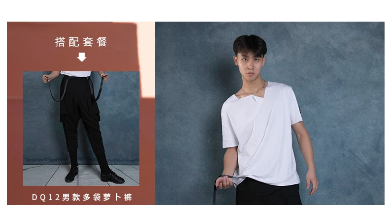 New Latin Dance Tops Black/White Shirts Adult Latin Dance Dress Men's Modern Dancing Irregular Collar Men's T-Shirt BL2727