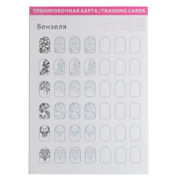 nail paint model (2)