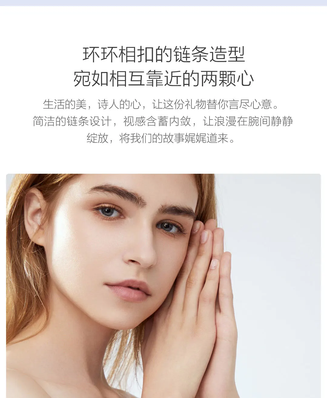 Xiaomi Youpin TwentySeventeen Кристалл кварцевые наручные часы для женщин 64 искусственный камень наручные часы Дамская мода подарок на день Святого Валентина
