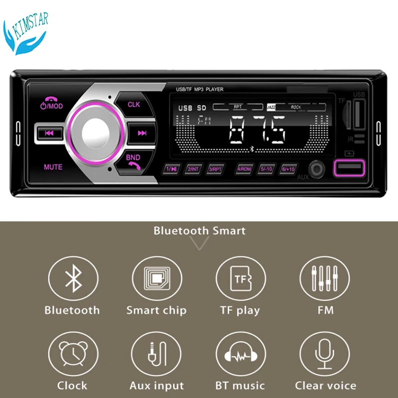Универсальный USB LCD MP3 стерео радио музыкальный плеер для автомобиля 1din Auto AUX-IN Hand