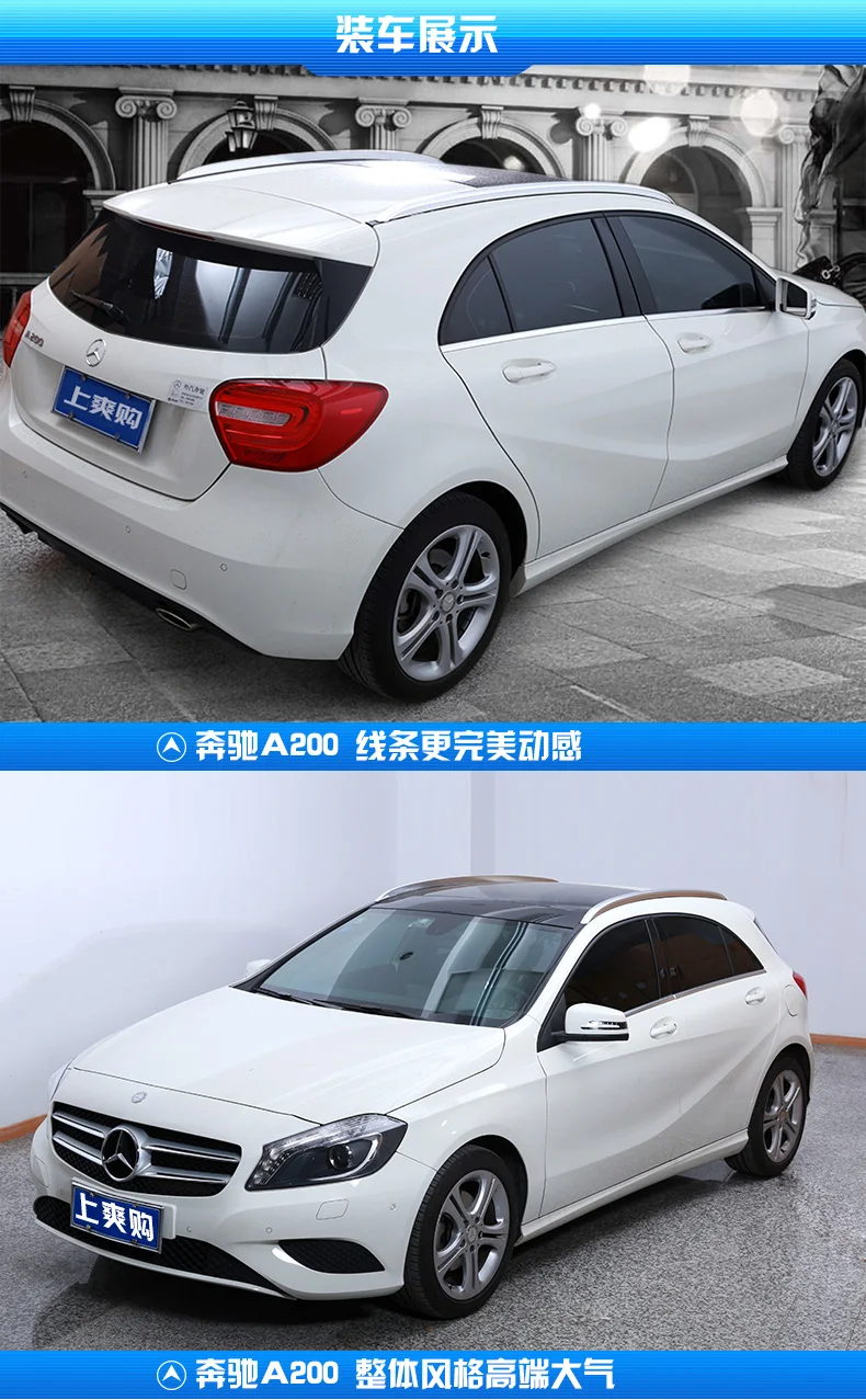 Для крыш стойки багажная стойка для Mercedes-Benz W246 B200 B180 2011- Высокое качество алюминиевый авто аксессуары