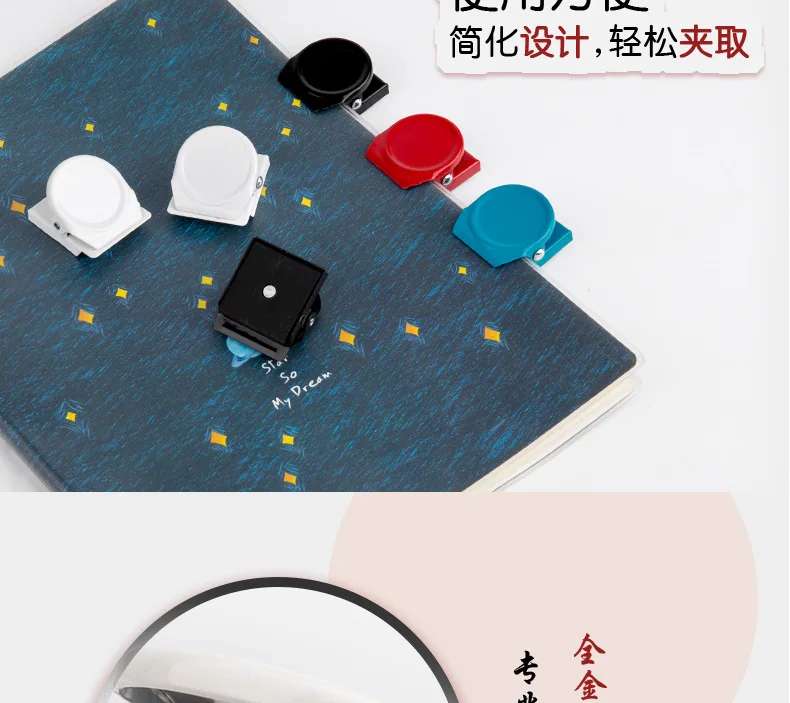 [Beauty Extension Force No. F09C03] Metal Small Clip Square Creative Magnet Clamp 3-Color Mix And Match 9 Only/Box