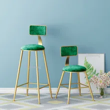 Нордический Железный арт Золотой барный стул простой домашний задний обеденный стул высокий стул современный кофейный барный стул для отдыха индивидуальный барный стул