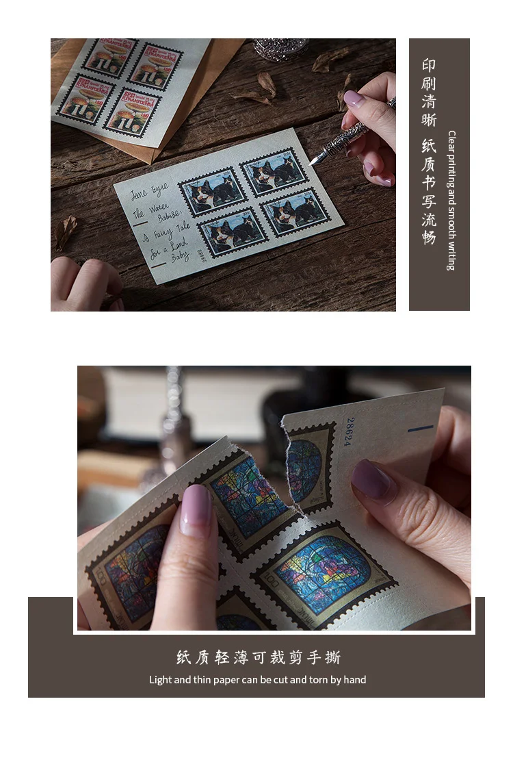 邮票收藏家贴纸_09