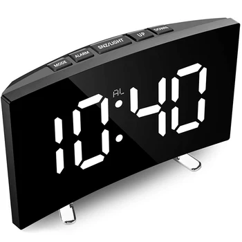 

Digital Alarm Clock, 7 Inch Curved Dimmable LED Screen Digital Clock for Kids Bedroom, White Large Number Clock, Snooze Function