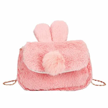 

Free shipping Women plush Small Mini Fur Single Shoulder Bag Rabbit Ear Crossbody Chain Purse Bag