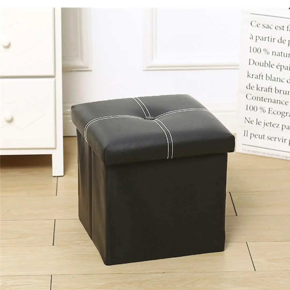 

30*30*30 storage stool creative storage stool custom wholesale household items