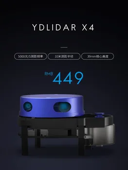 

10m X4 EAI Lidar Ranging Sensor Module LIDAR YDLIDAR Large Screen Interaction