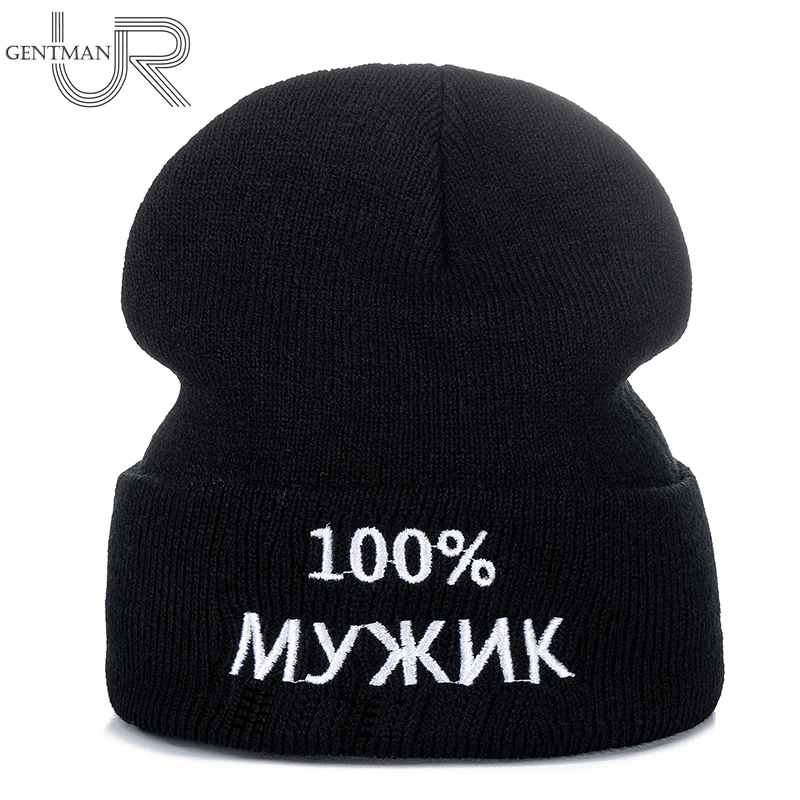 Интересные слова. Тяжела ты шапка мономаха. Шапка мономаха при иване 3. Шапка интересные факты. Шапка интересные факты.