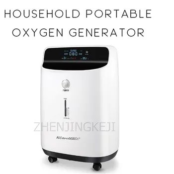

5L High Purity Oxygen Concentrator Generator Home Use Oxygen Making Machine Medical Portable Ventilator Oxygenation Purifier