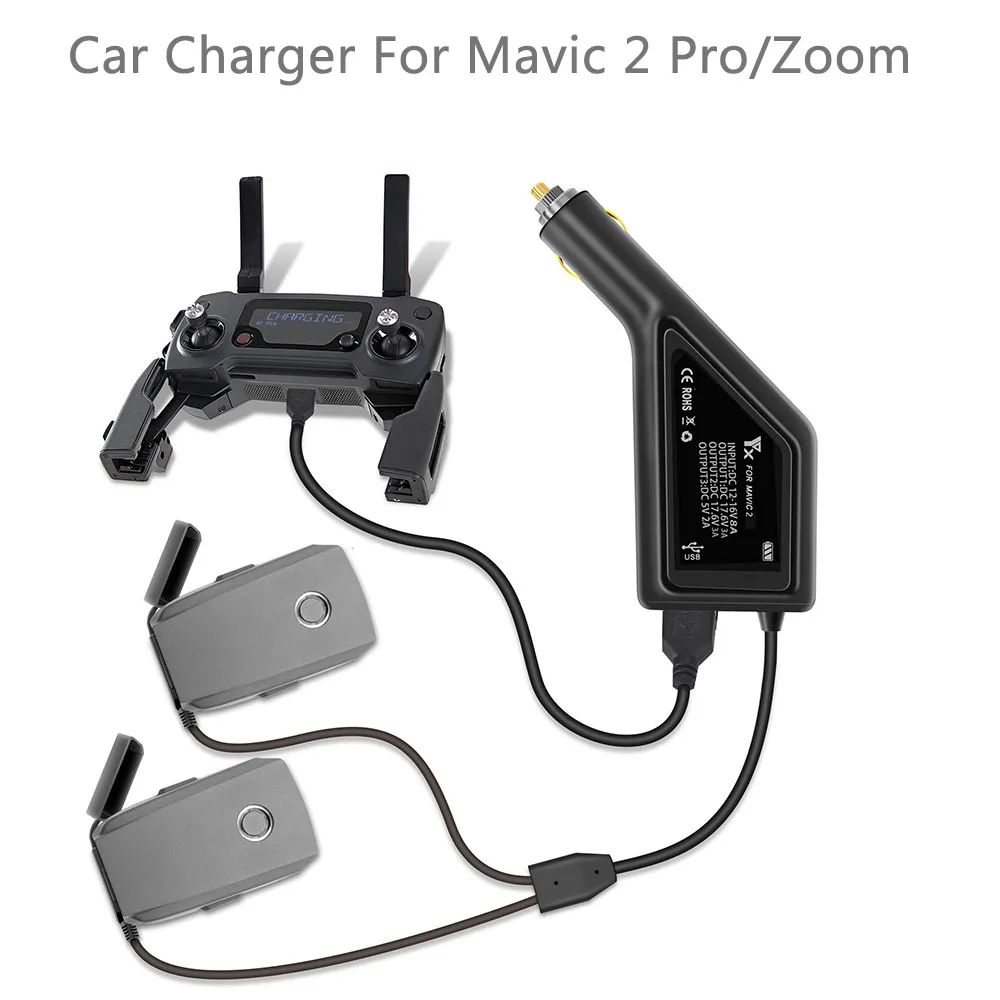 Автомобильное зарядное устройство Mavic 2 3 в 1 двойное с USB автомобильное