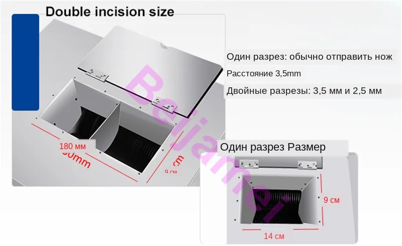 meat slicer details 2
