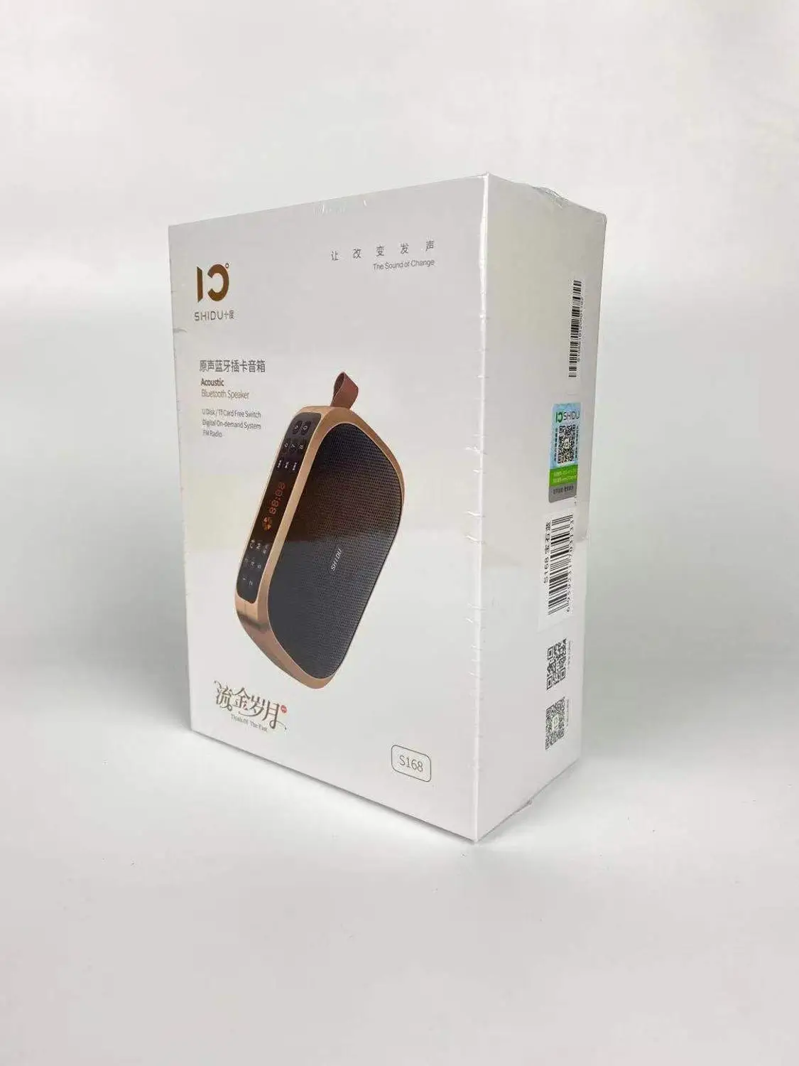 FM Bluetooth динамик Саундбар радио 5 0 портативный усилитель мощности мини цифровой