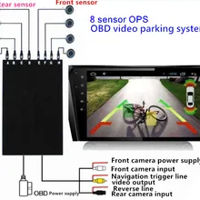 OPS система Parktronics Датчики парковки автомобиля 8 датчик сигнализации OBD входной контроль скорости передние радары обратная слепое пятно система парковки