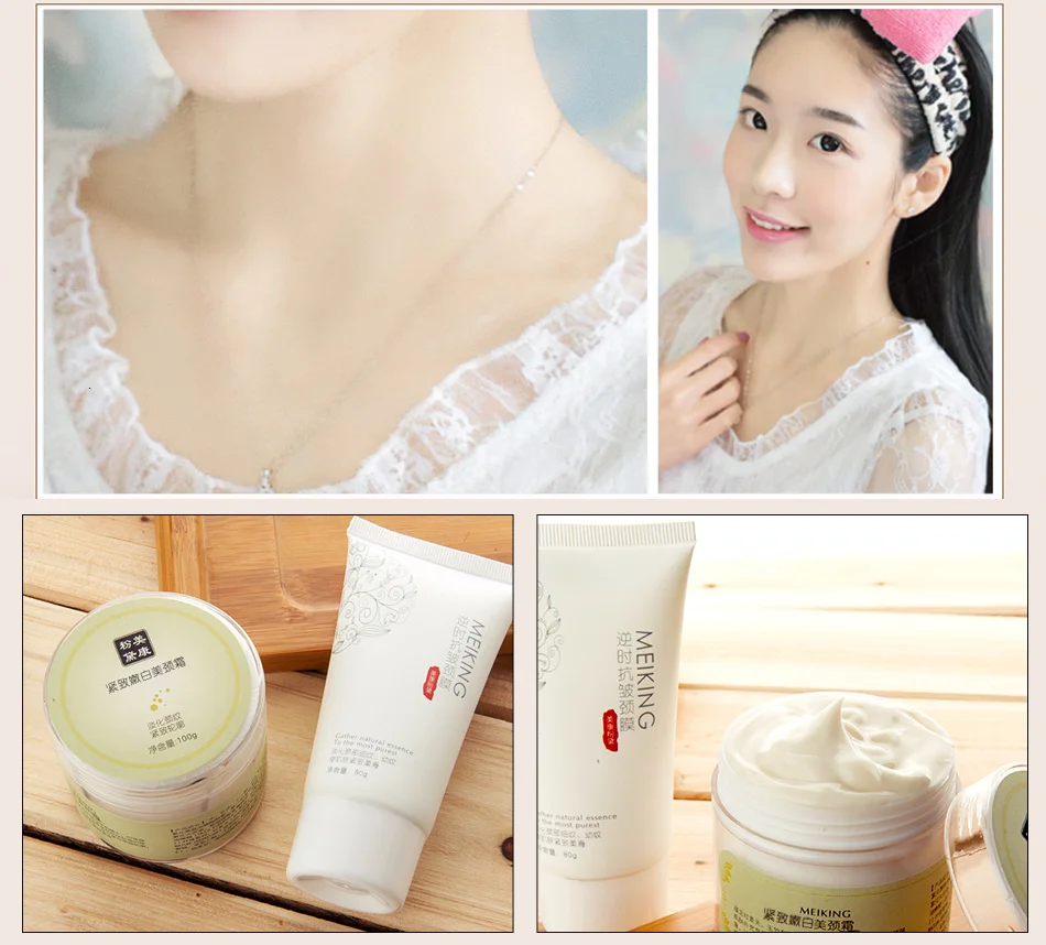 MEIKING Wrinkle Cream For Neck Whitening Moisturizing Nourishing Firming Neck Mask Skin Care Products