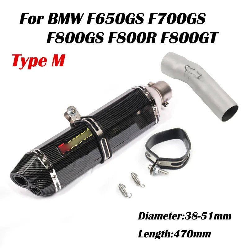 Слипоны выхлопная труба для мотоцикла Mid Link локоть+ 51 мм Глушитель Escape Akrapovic для F650GS F700GS F800GS F800R 2009 - Цвет: M