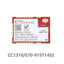 E70-915T14S2 CC1310 915 МГц беспроводной радиочастотный модуль CC1310 UART трансивер SMD 915 м ModuleUART iot передатчик и приемник