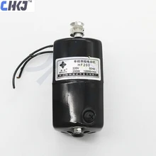 CHKJ электродвигатель Запчасти 220V для DEFU копировально-фрезерный станок для обработки замочных ключей 368A 339C модель слесарный инструмент