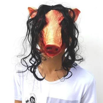 

Funny Animal Mask with Hair Halloween Cosplay Scary Latex Mask Costume Party Decoration M09