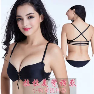 Lala Goddesst красочные коробки Силиконовые вставки красочные коробки